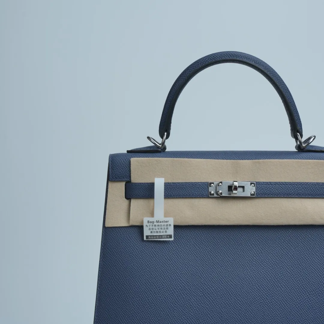 All categories Hermès women's bags (Hermès) Hermès 2525