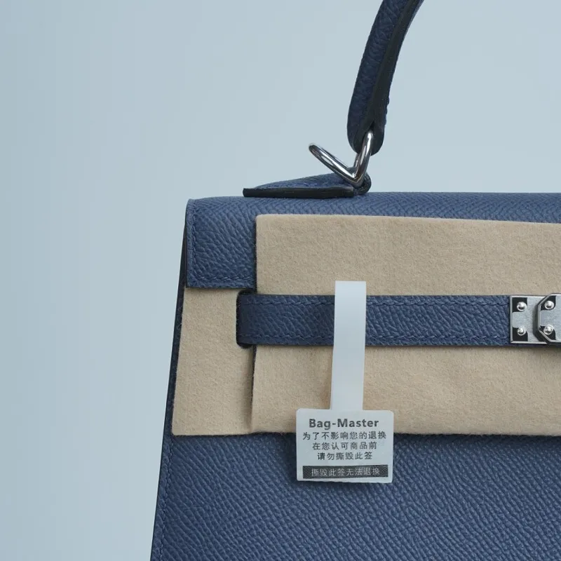 All categories Hermès women's bags (Hermès) Hermès 2525