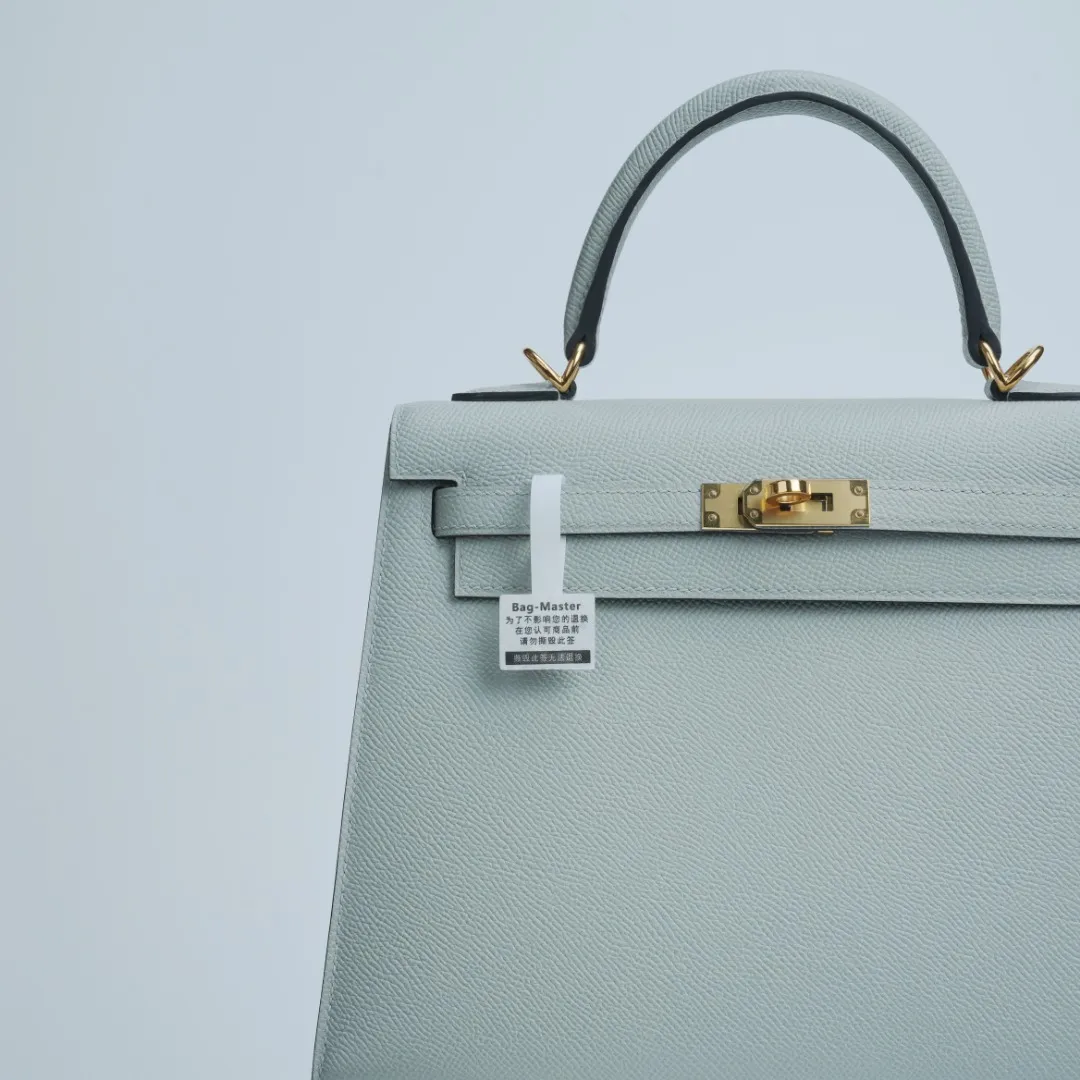 All categories Hermès women's bags (Hermès) Hermès 2525
