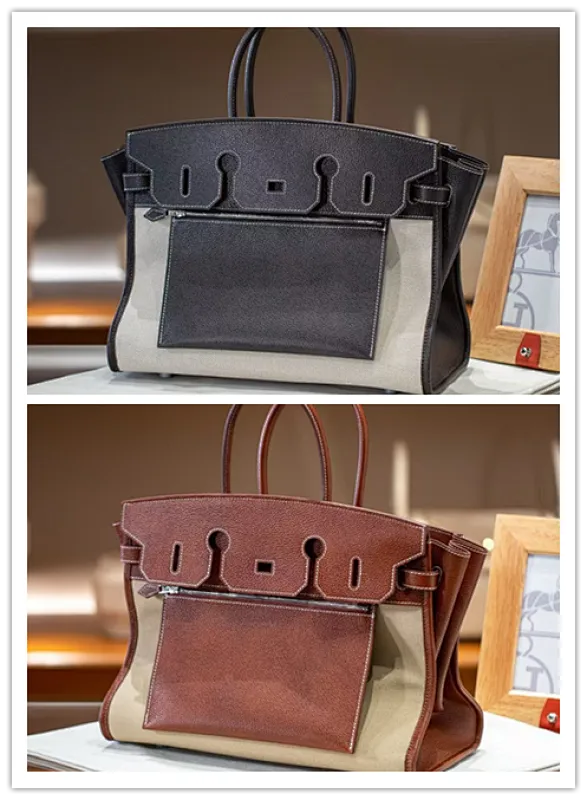 All categories Hermès women's bags (Hermès) Hermès 66