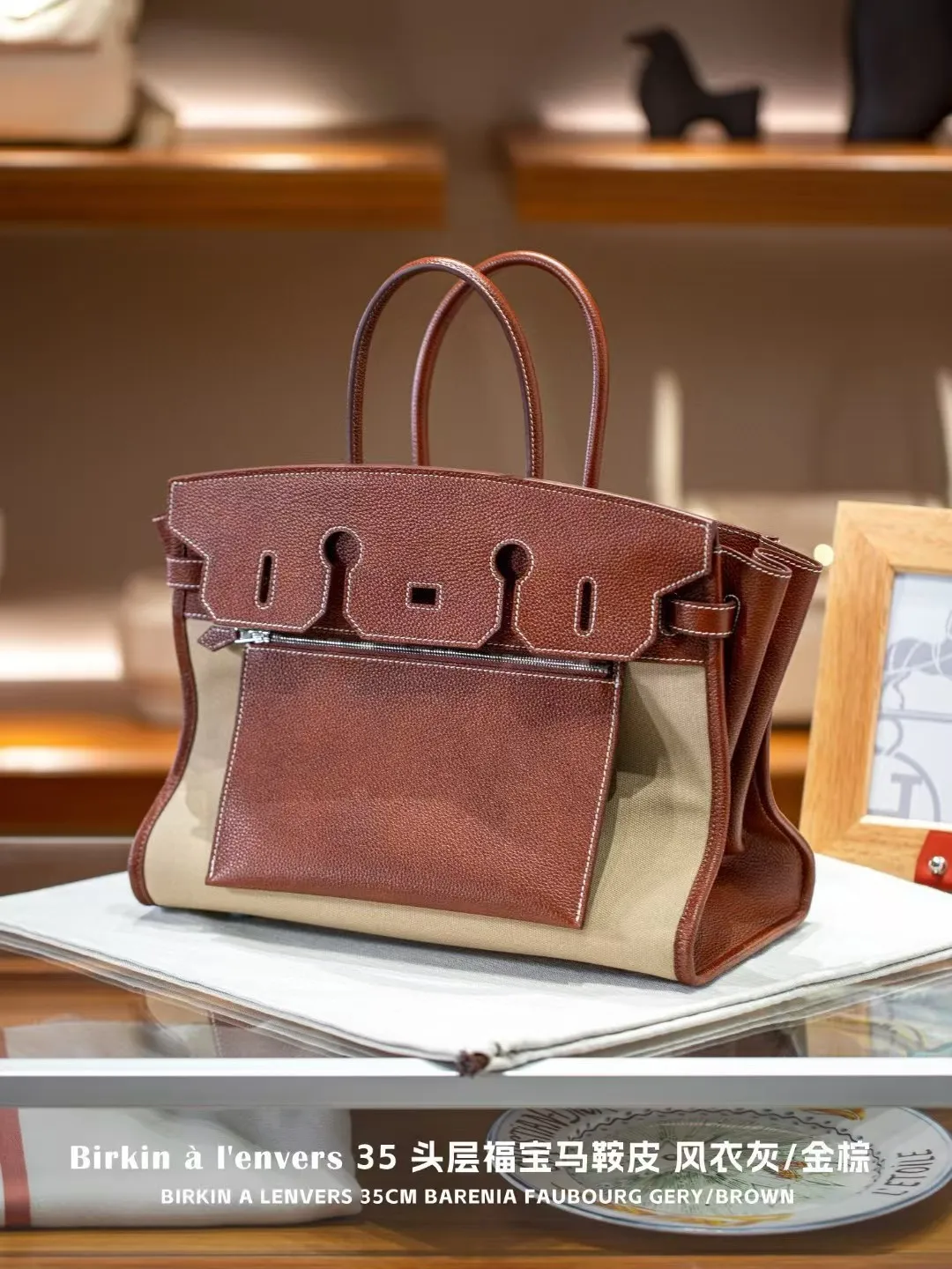 All categories Hermès women's bags (Hermès) Hermès 66