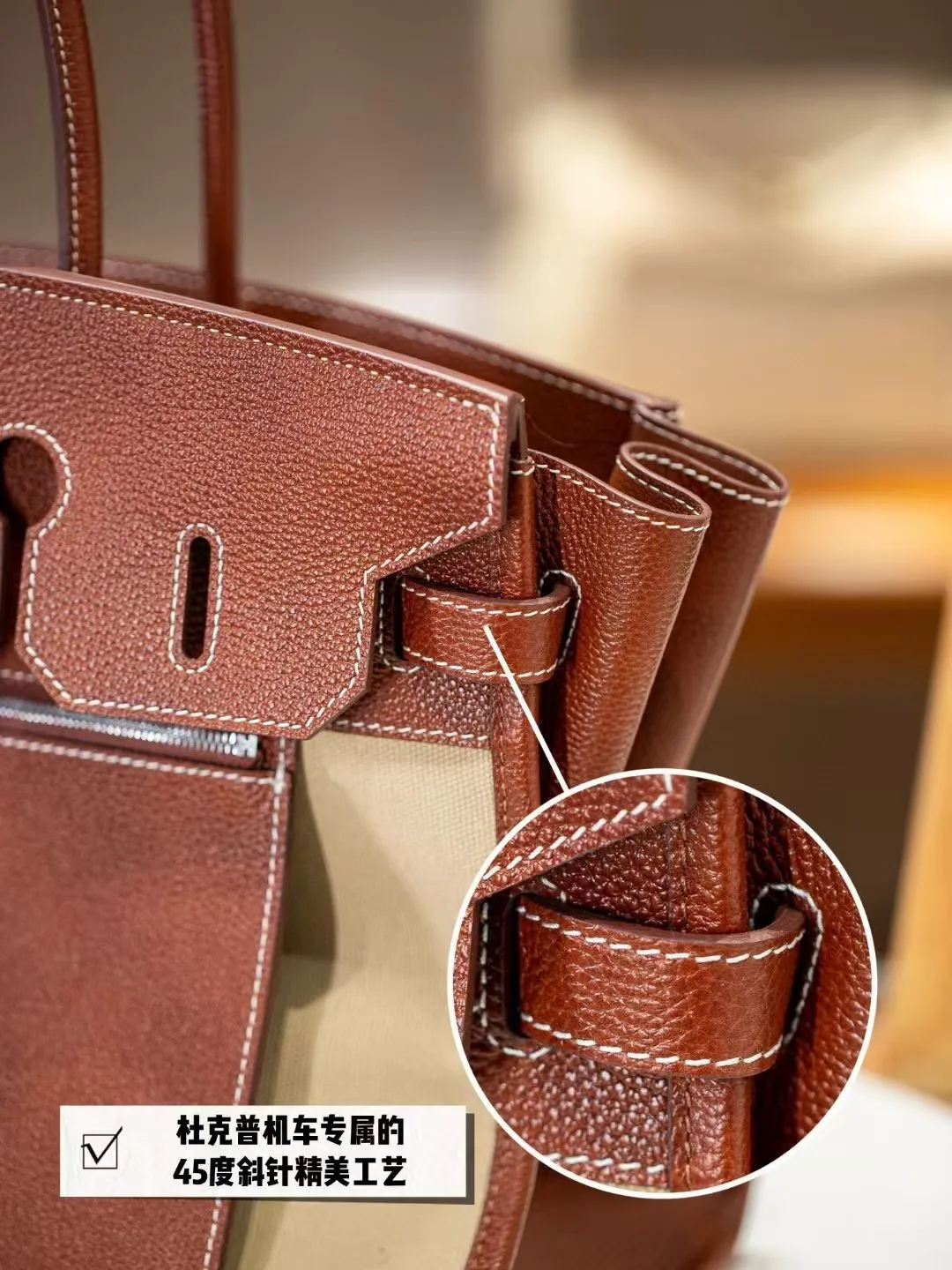 All categories Hermès women's bags (Hermès) Hermès 66