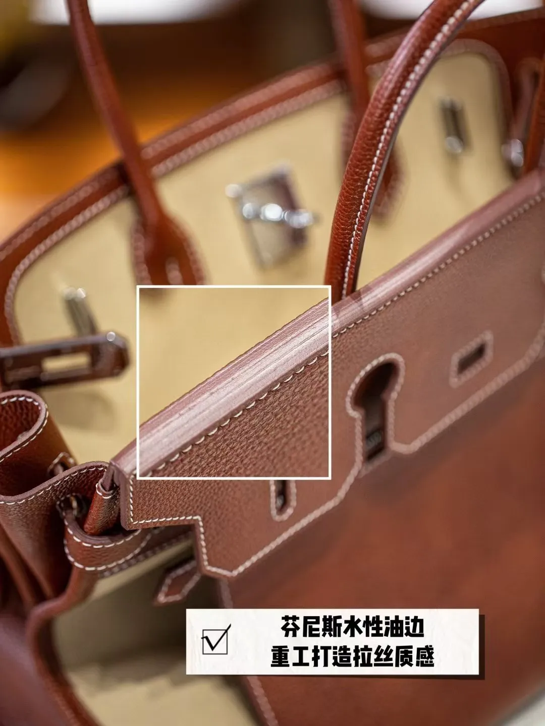 All categories Hermès women's bags (Hermès) Hermès 66