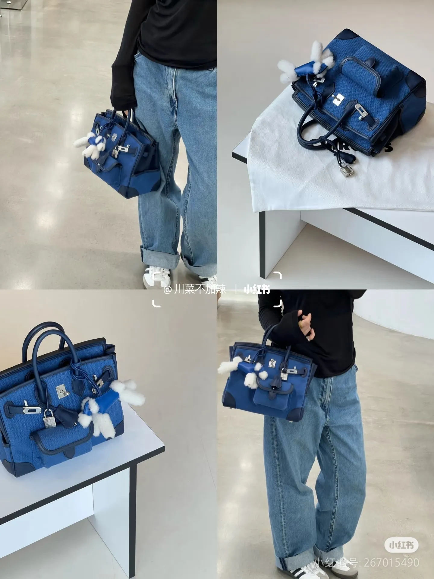 All categories Hermès women's bags (Hermès) Hermès 4040-2