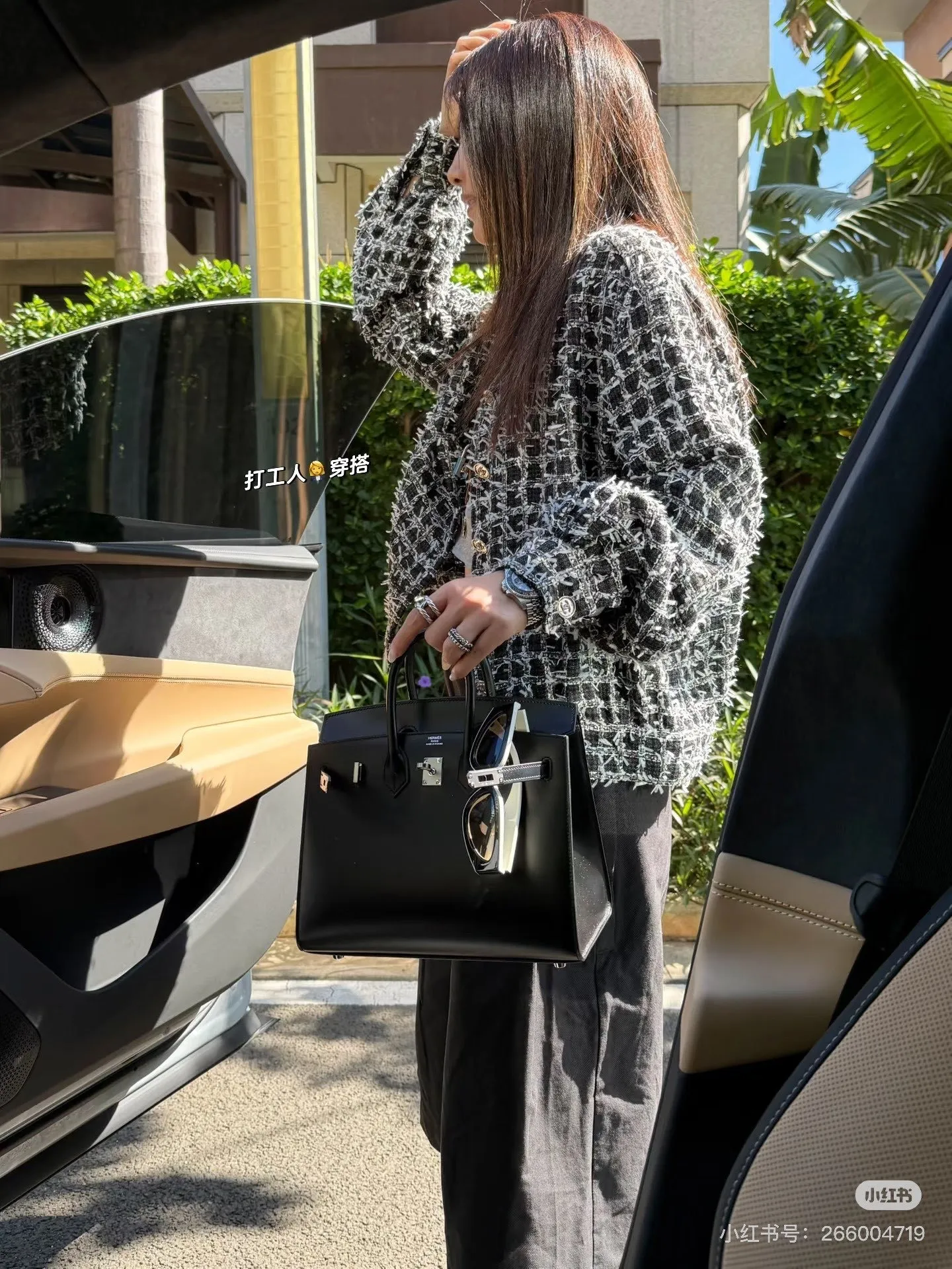 All categories Hermès women's bags (Hermès) Hermès 2530