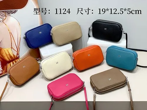 All categories Hermès women's bags (Hermès) Hermès 1124