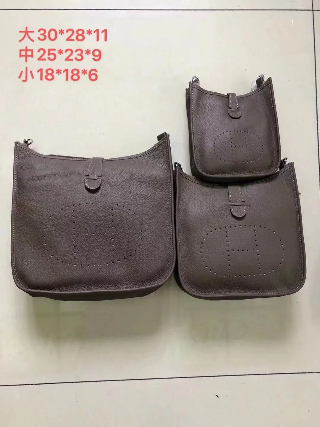 All categories Hermès women's bags (Hermès) Hermès 18186