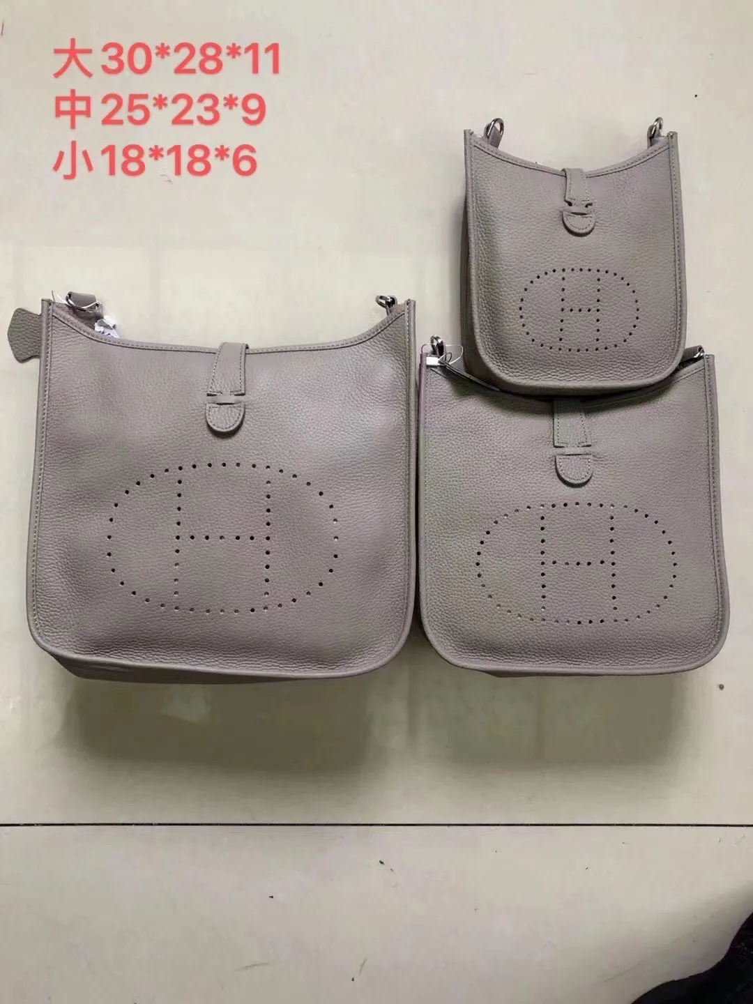All categories Hermès women's bags (Hermès) Hermès 18186