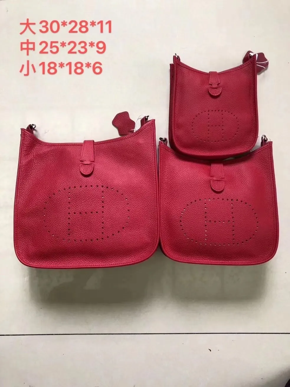 All categories Hermès women's bags (Hermès) Hermès 18186