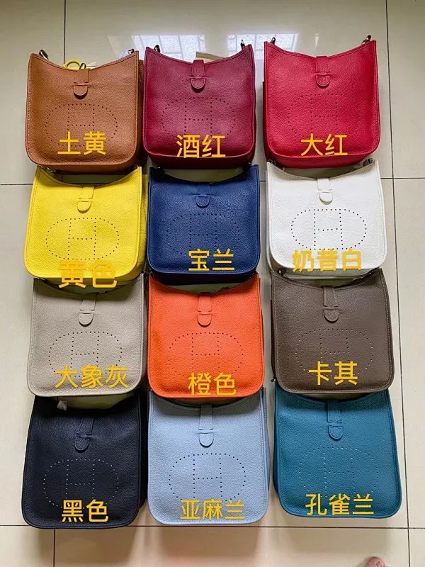 All categories Hermès women's bags (Hermès) Hermès 18186