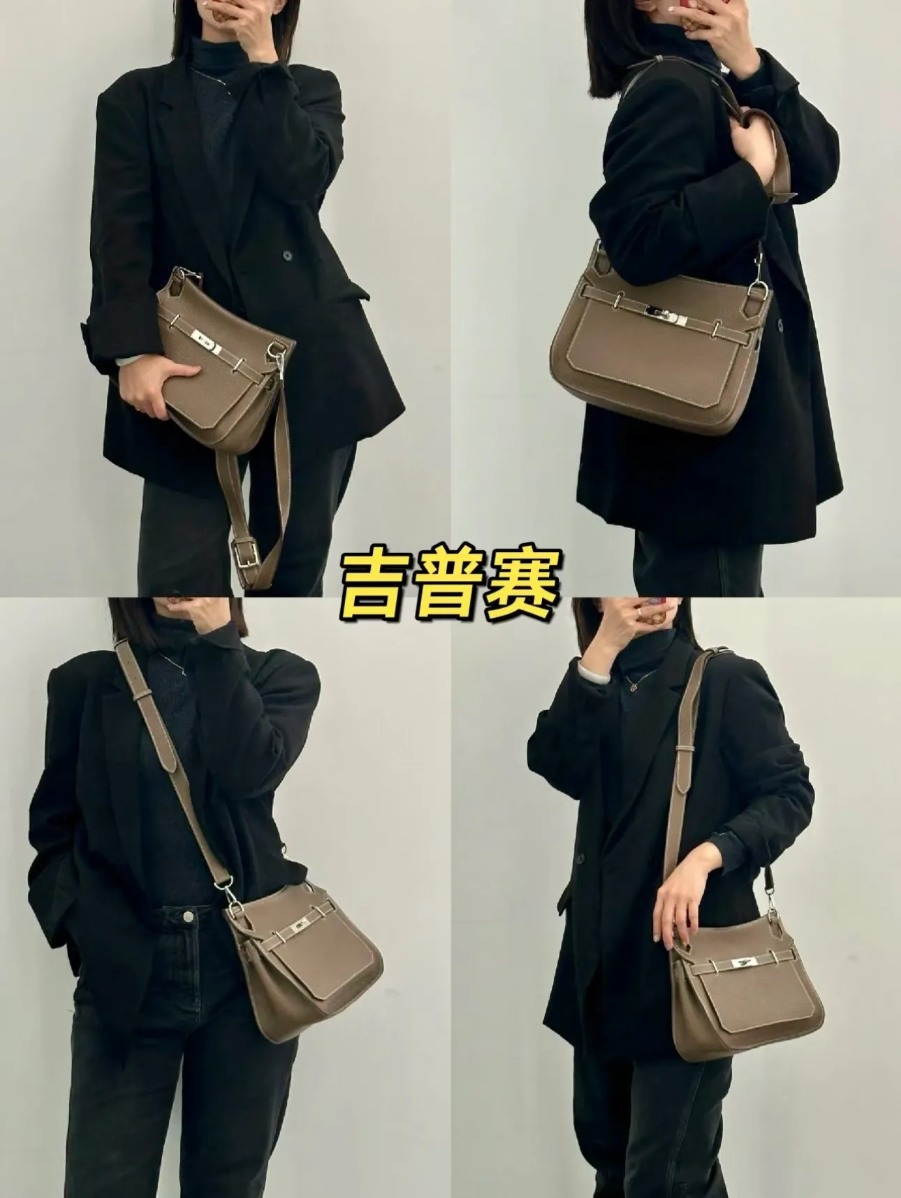 All categories Hermès women's bags (Hermès) Hermès 2828