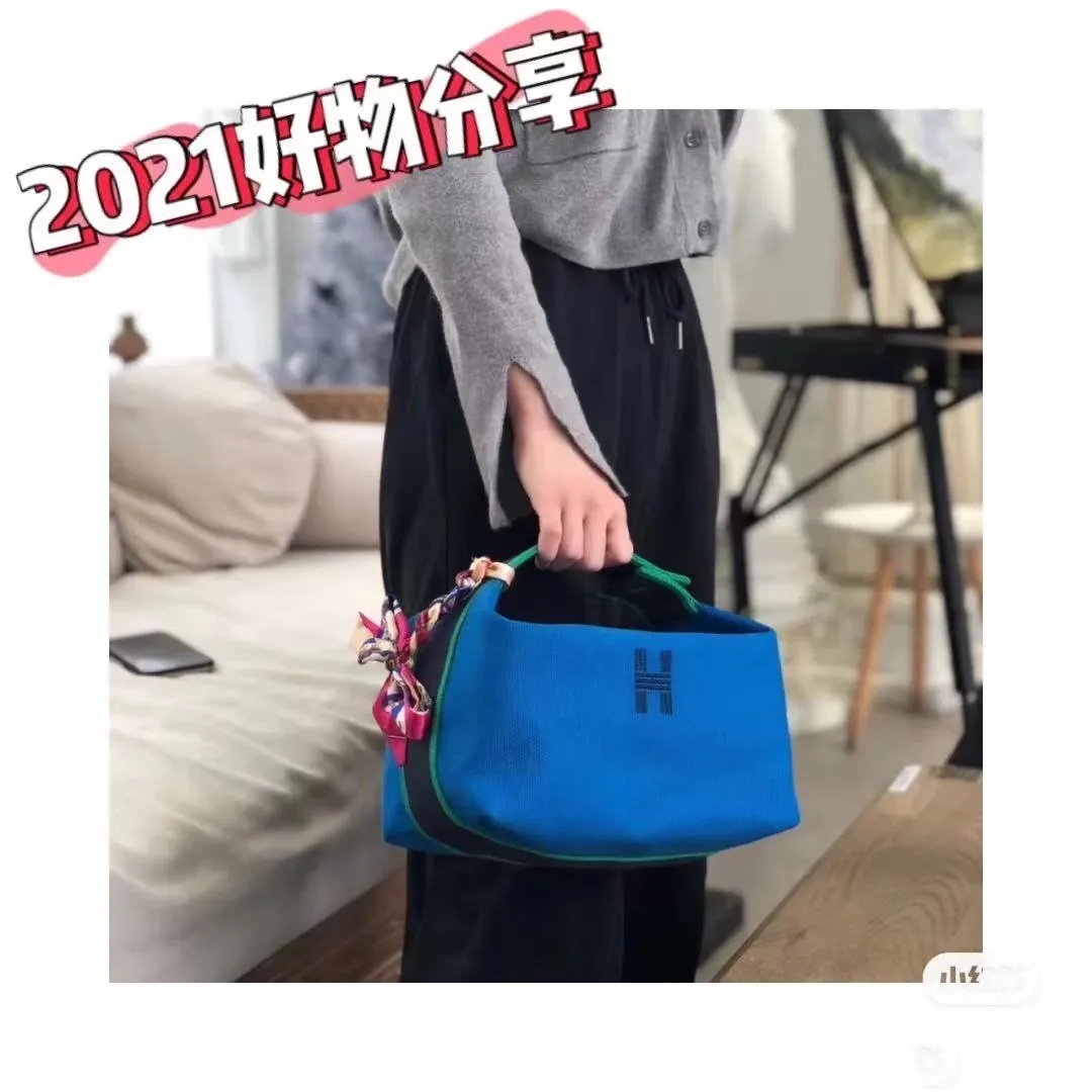 All categories Hermès women's bags (Hermès) Hermès 252114