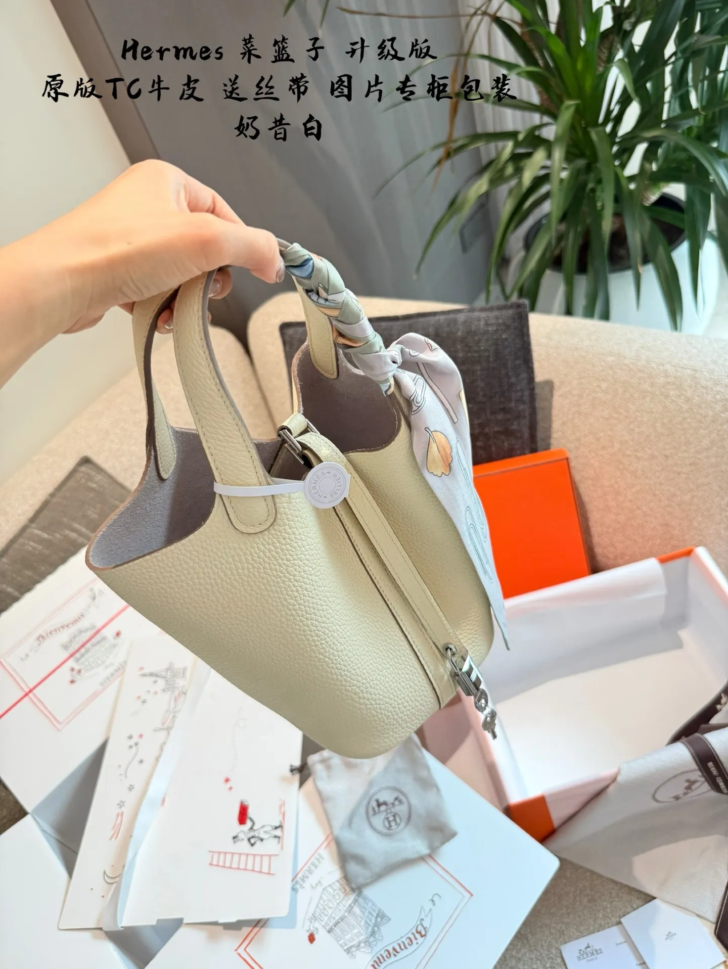 All Categories Official Website "Brand Women's Bags" Women's Bags 💙 Hermes 2025 New Hermes Handbags