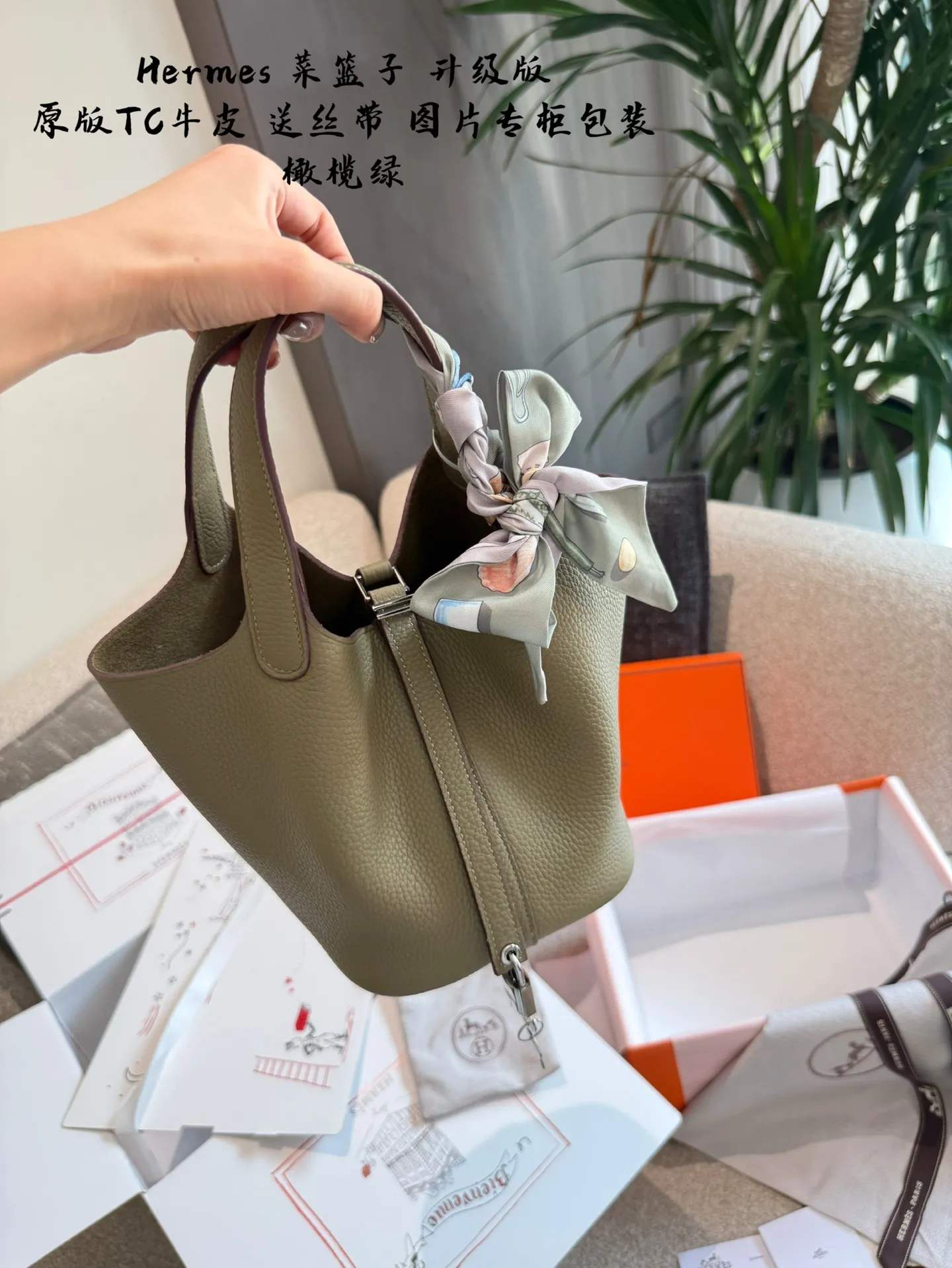 All Categories Official Website "Brand Women's Bags" Women's Bags 💙 Hermes 2025 New Hermes Handbags