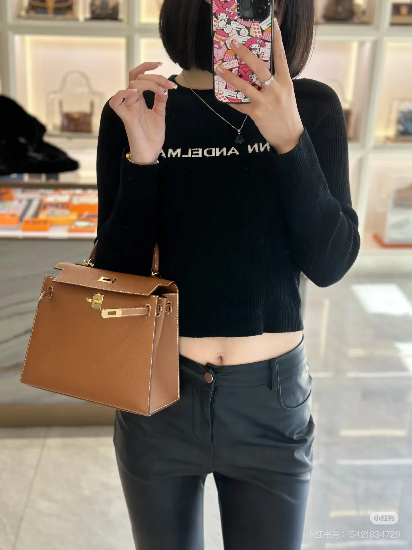 All categories Hermès women's bags (Hermès) Hermès 2824