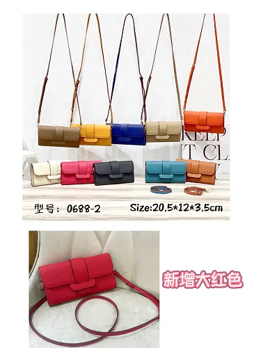 All categories Hermès women's bags (Hermès) Hermès 0688-2