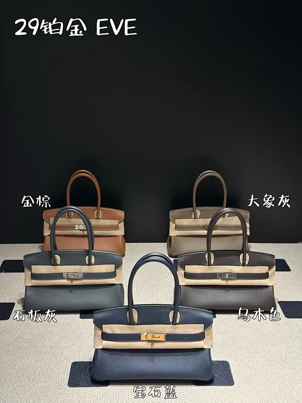 All categories Hermès women's bags (Hermès) Hermès 2929-2