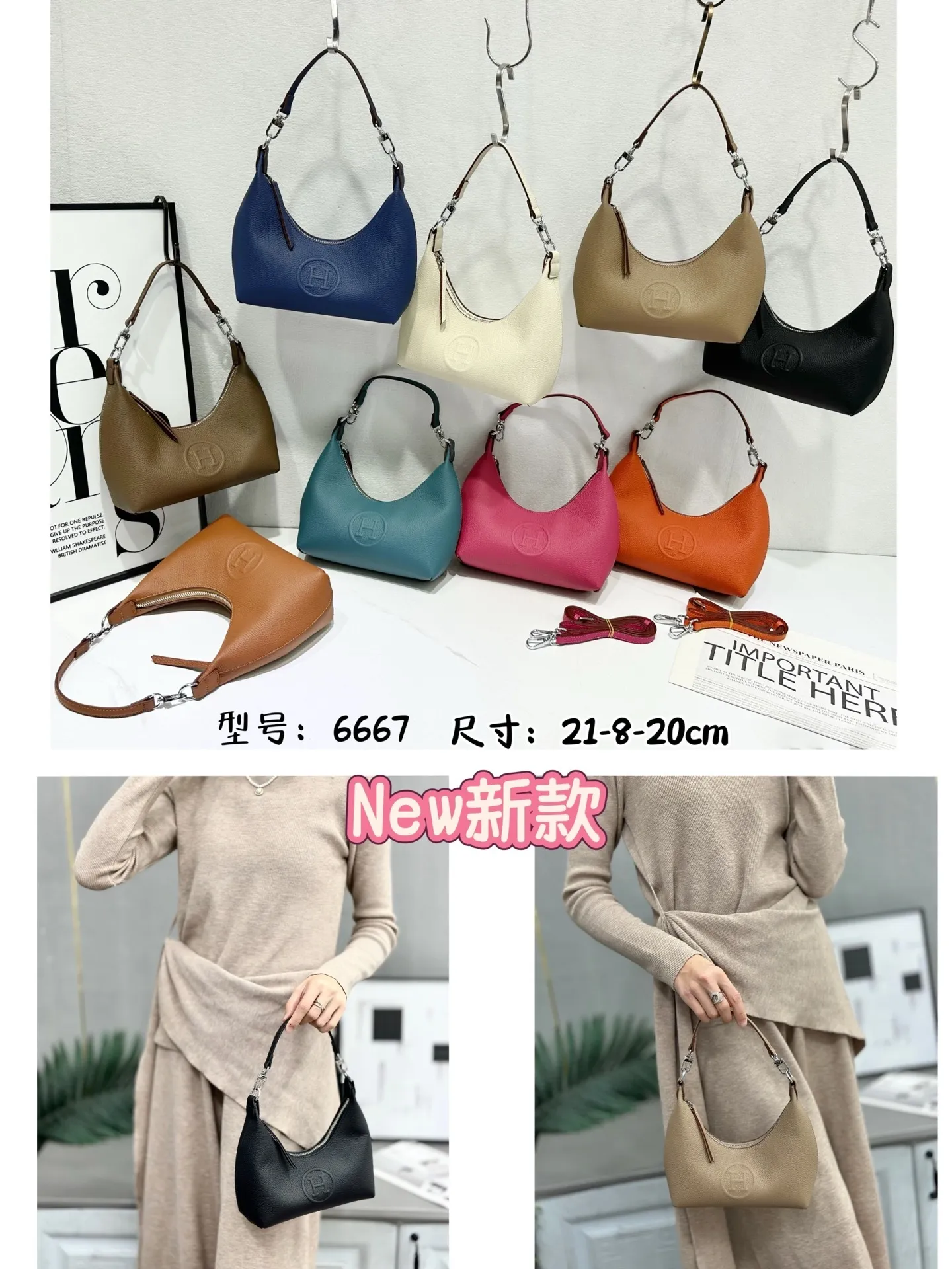 All categories Hermès women's bags (Hermès) Hermès 6667