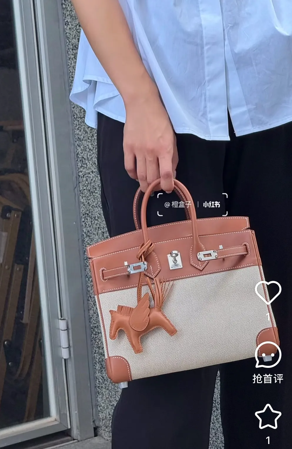 All categories Hermès women's bags (Hermès) Hermès 2525-2