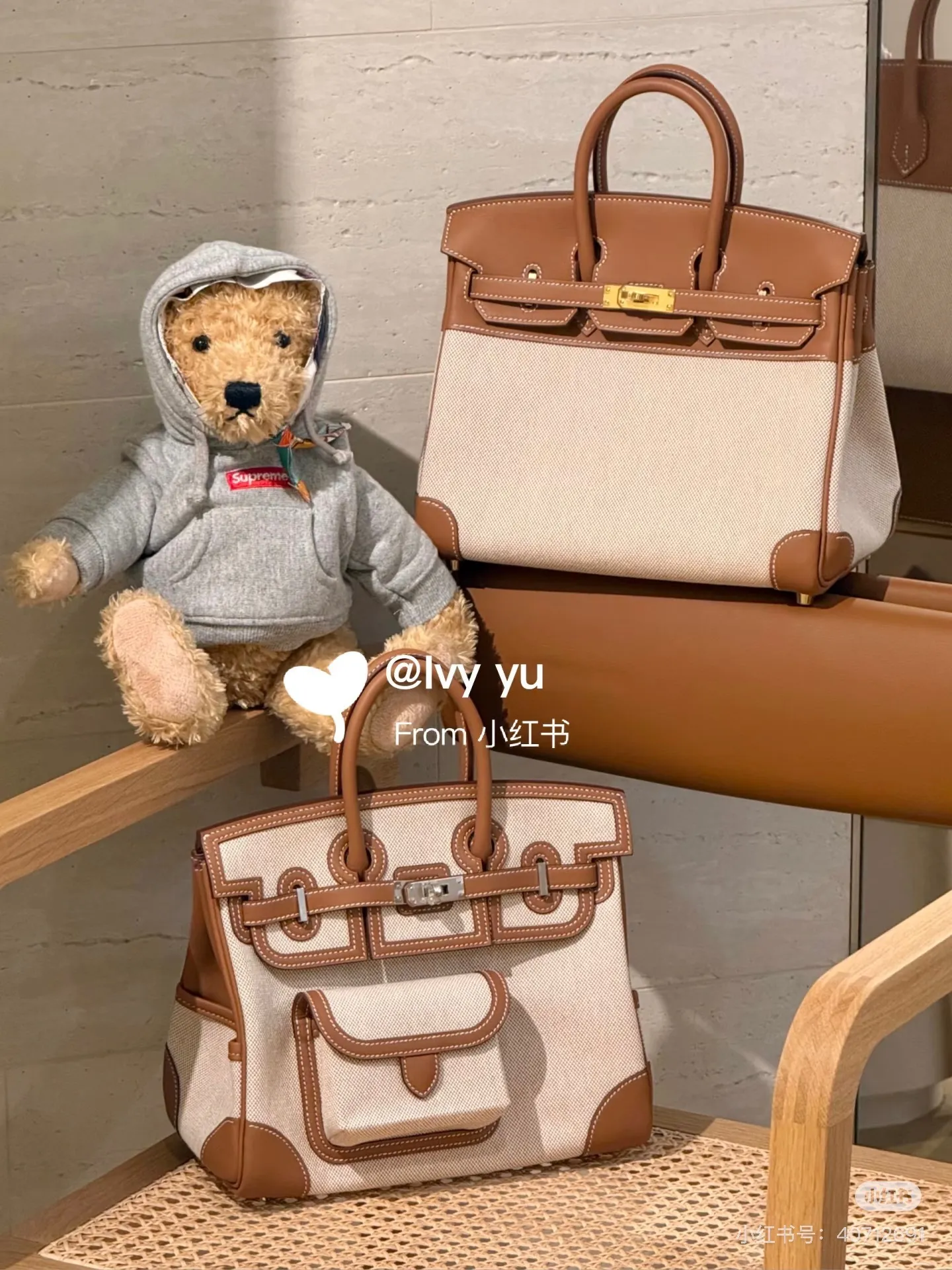 All categories Hermès women's bags (Hermès) Hermès 2525-2