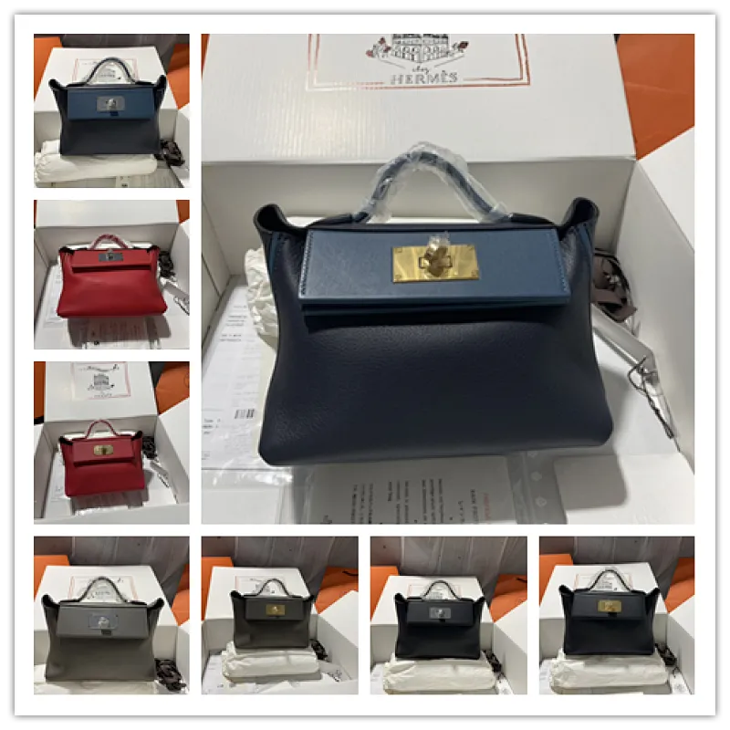 All categories Hermès women's bags (Hermès) Hermès 2424