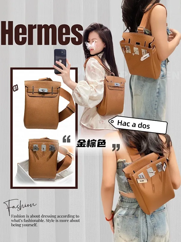 All categories Hermès women's bags (Hermès) Hermès 188