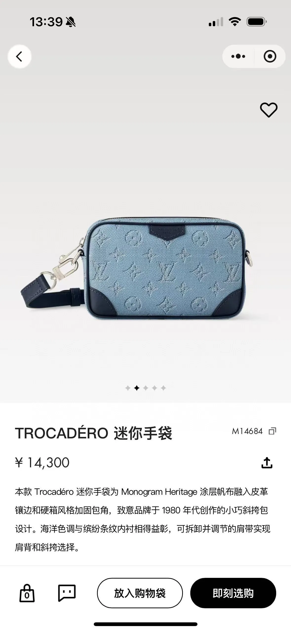 All categories 💚 Top version men’s bags 💚 LV 2025 new LV crossbody bag
