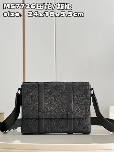 All categories 💚 Top version men’s bags 💚 LV 2023 new LV crossbody bag
