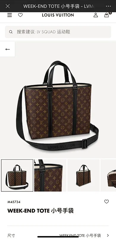 All categories 💚 Top version men’s bags 💚 LV 2024 official website new LV handbags
