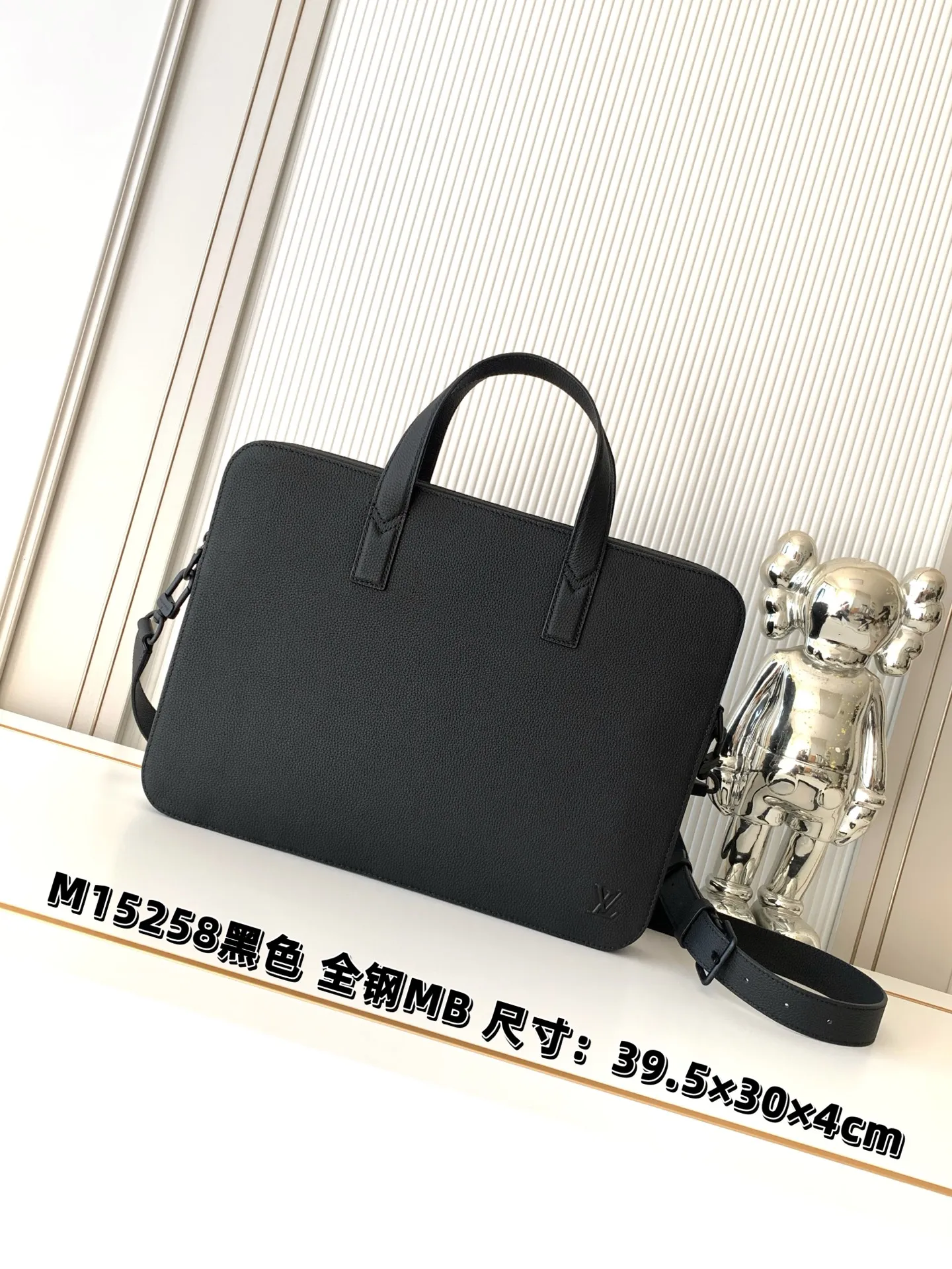 All Categories 💚 Top Version Men’s Bags 💚 LV 2026 Fashion LV Genuine Leather Briefcase