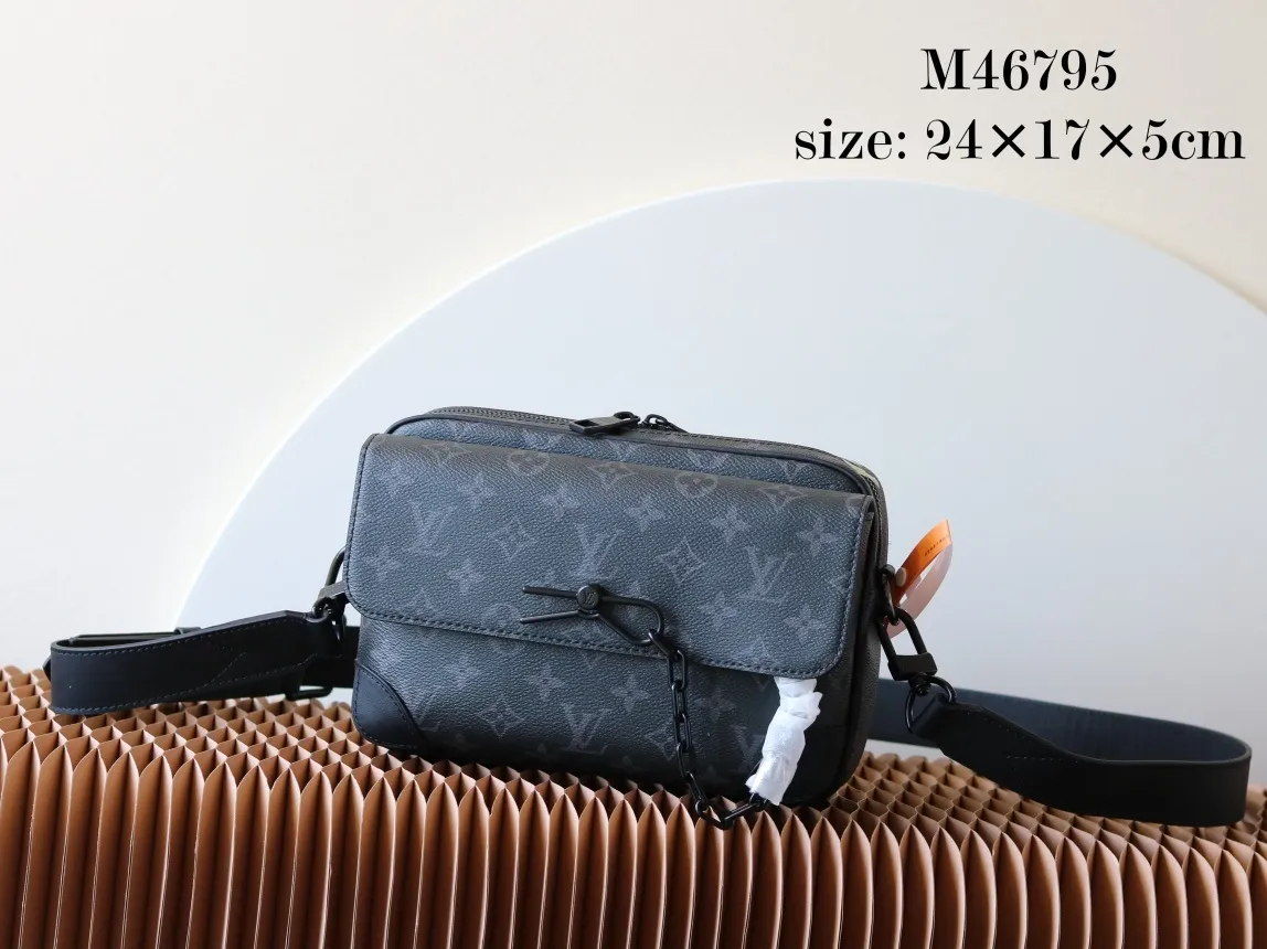 All categories 💚 Top version men’s bags 💚 LV 2023 new LV crossbody bag