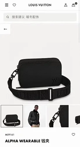 All categories 💚 Top version men’s bags 💚 LV 2025 new LV crossbody bag
