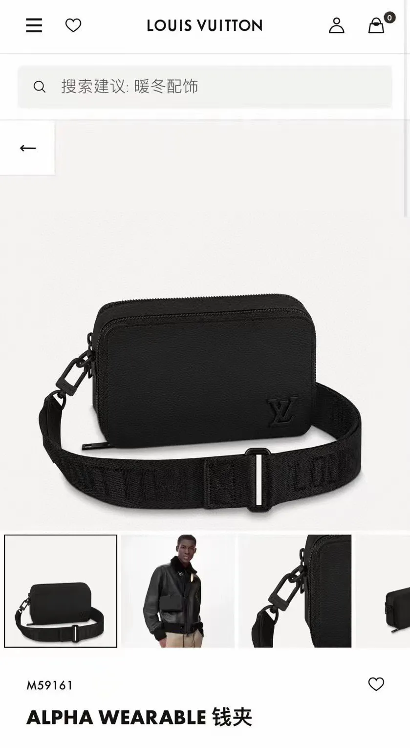 All categories 💚 Top version men’s bags 💚 LV 2025 new LV crossbody bag