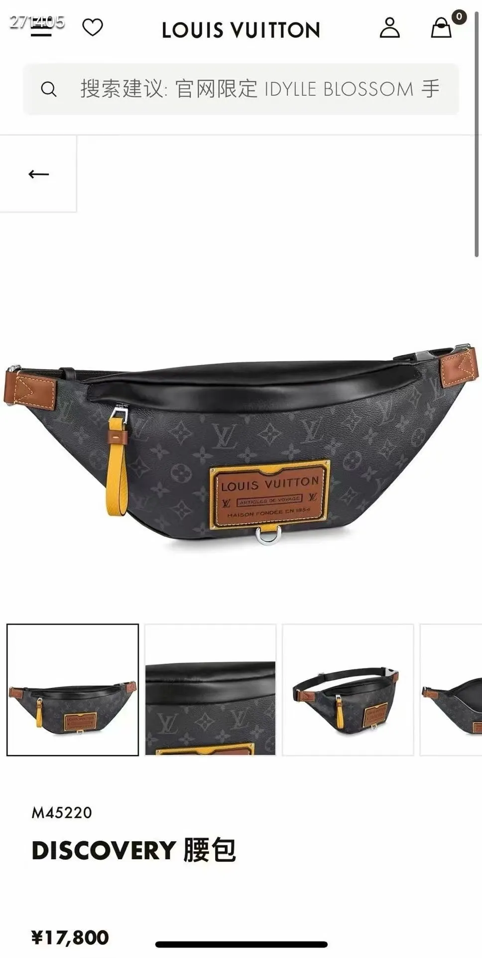 All categories 💚 Top version men’s bags 💚 LV 2025 new LV waist bag