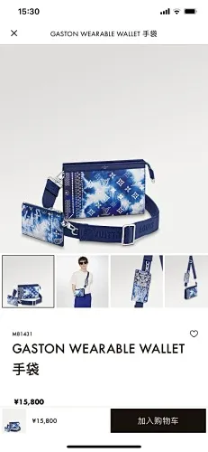 All categories 💚 Top version men’s bags 💚 LV 2025 new LV crossbody bag