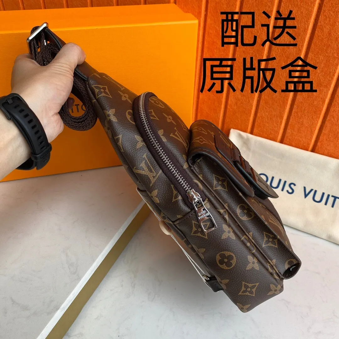 All categories 💚 Top version men’s bags 💚 LV 2024 official website new LV chest bag