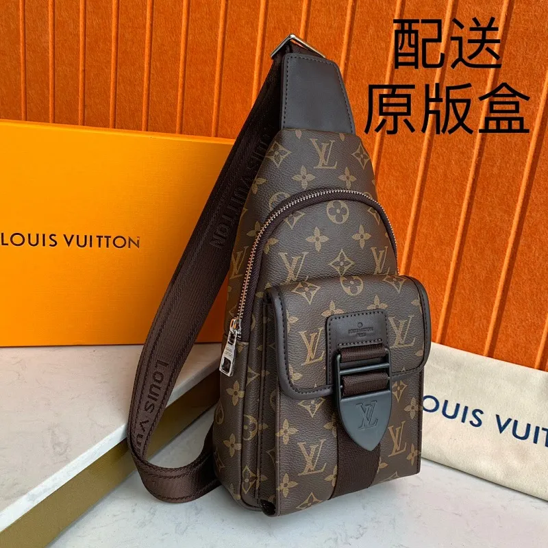 All categories 💚 Top version men’s bags 💚 LV 2024 official website new LV chest bag