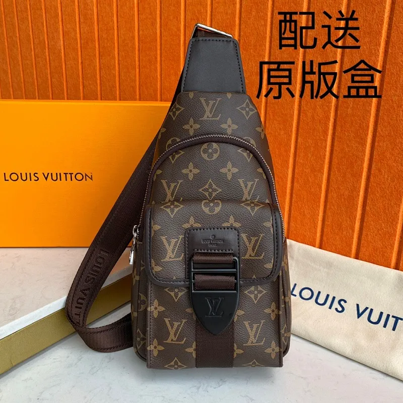 All categories 💚 Top version men’s bags 💚 LV 2024 official website new LV chest bag