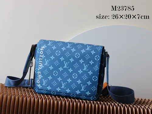 All categories 💚 Top version men’s bags 💚 LV 2023 new LV crossbody bag