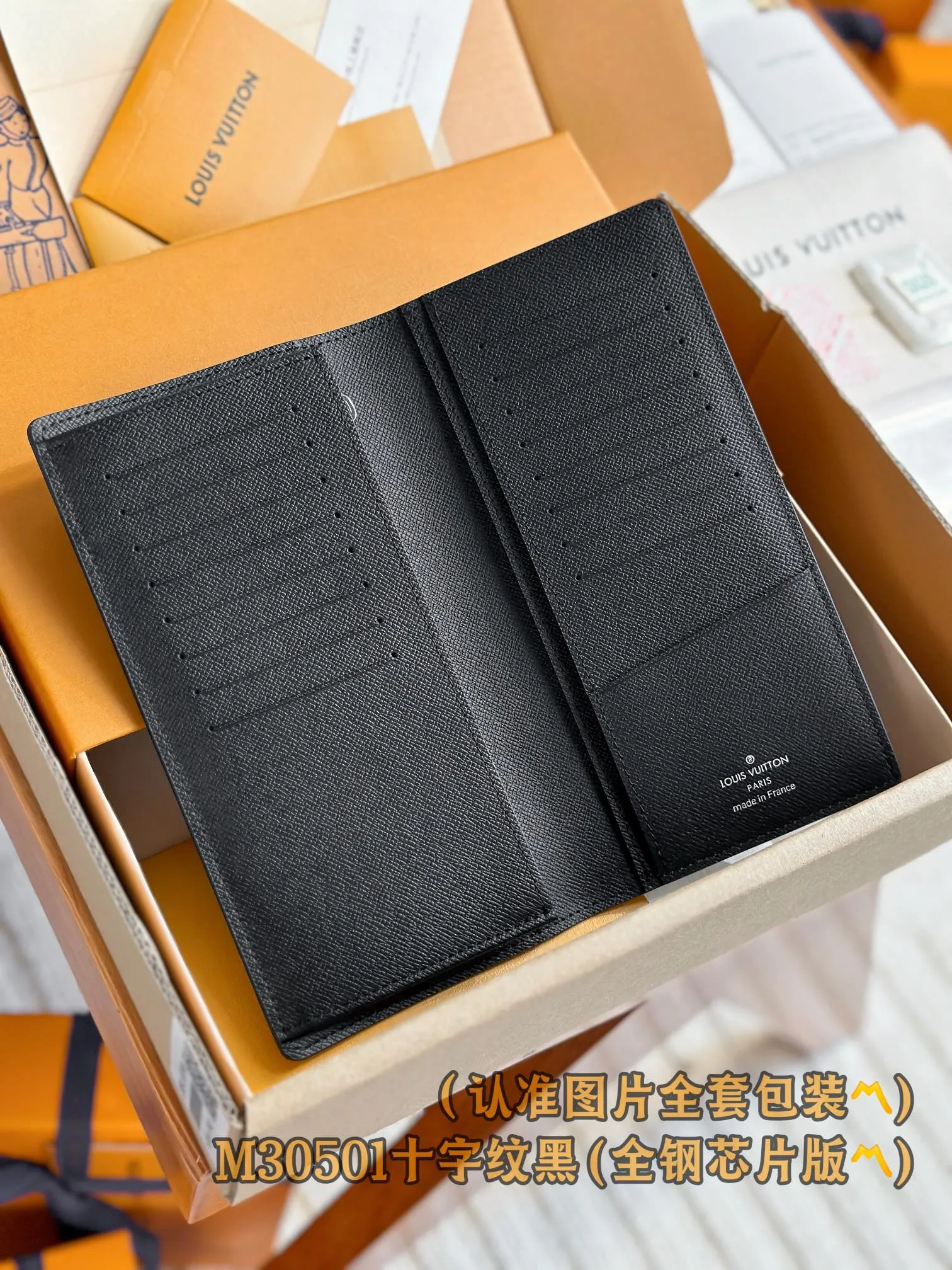 M30501 Cross Pattern Black (〽️Grade A All Steel〽️) personalized customized version! Brazza wallet, this Brazza wallet comes from Louis Vuitton's earliest men's series - Taïga leather series. The practical design features multiple pockets, compartments and compartments. 10 x 19 x 2 cm (length x height x width). Special grade 320