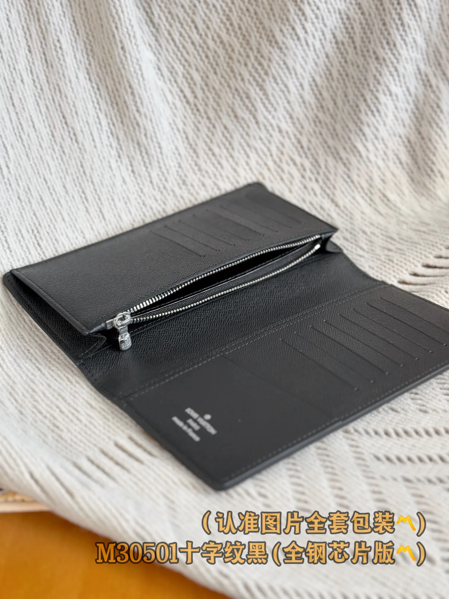 M30501 Cross Pattern Black (〽️Grade A All Steel〽️) personalized customized version! Brazza wallet, this Brazza wallet comes from Louis Vuitton's earliest men's series - Taïga leather series. The practical design features multiple pockets, compartments and compartments. 10 x 19 x 2 cm (length x height x width). Special grade 320
