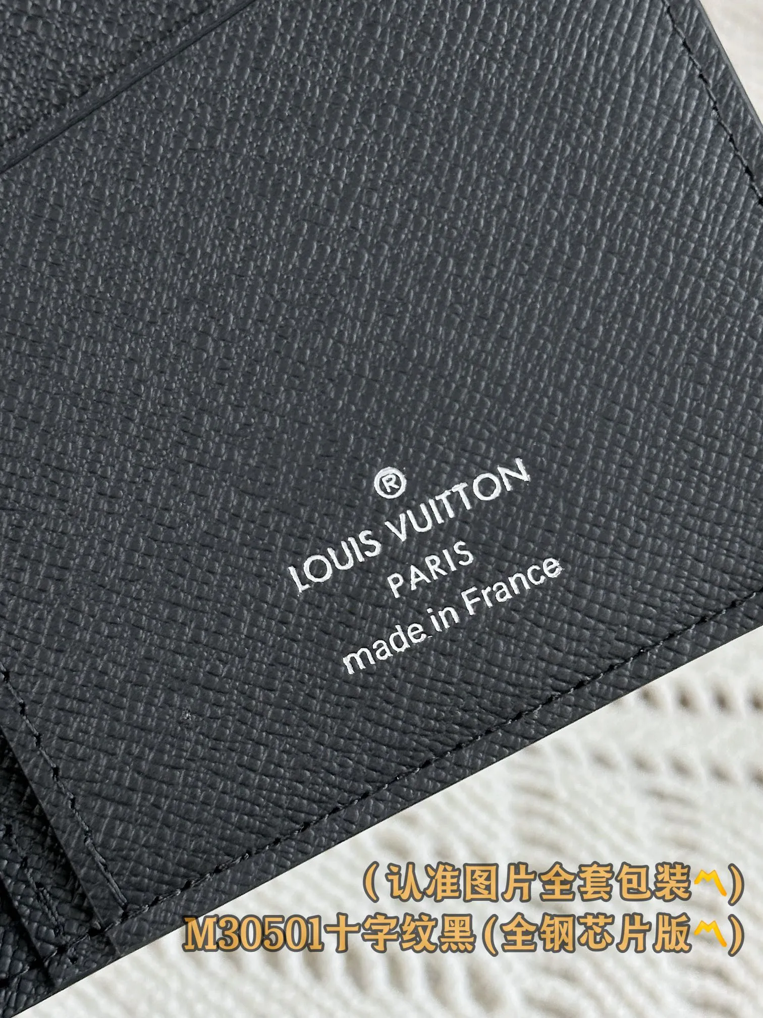 M30501 Cross Pattern Black (〽️Grade A All Steel〽️) personalized customized version! Brazza wallet, this Brazza wallet comes from Louis Vuitton's earliest men's series - Taïga leather series. The practical design features multiple pockets, compartments and compartments. 10 x 19 x 2 cm (length x height x width). Special grade 320