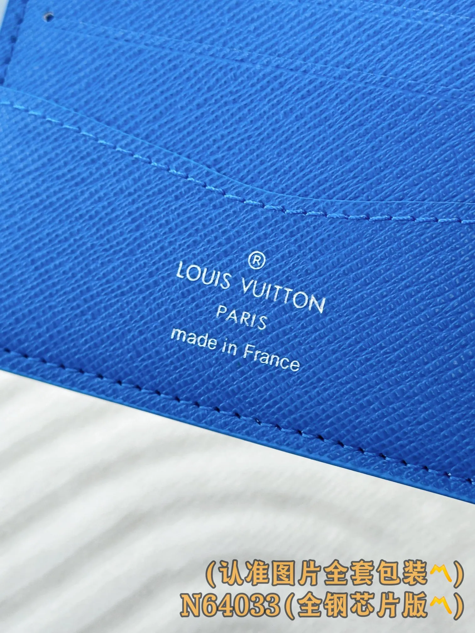 N64033 blue (〽️Grade A all-steel〽️) personalized customized version! Changing code core version! MULTIPLE Short Clip Multiple wallet is made of Monogram canvas and Taïga leather to create a layered color effect and outline simple lines. It contains multiple compartments and card slots, which can store bank cards, bills and banknotes, and can be easily placed in most pockets. Size: 12/9cm. 💰440
