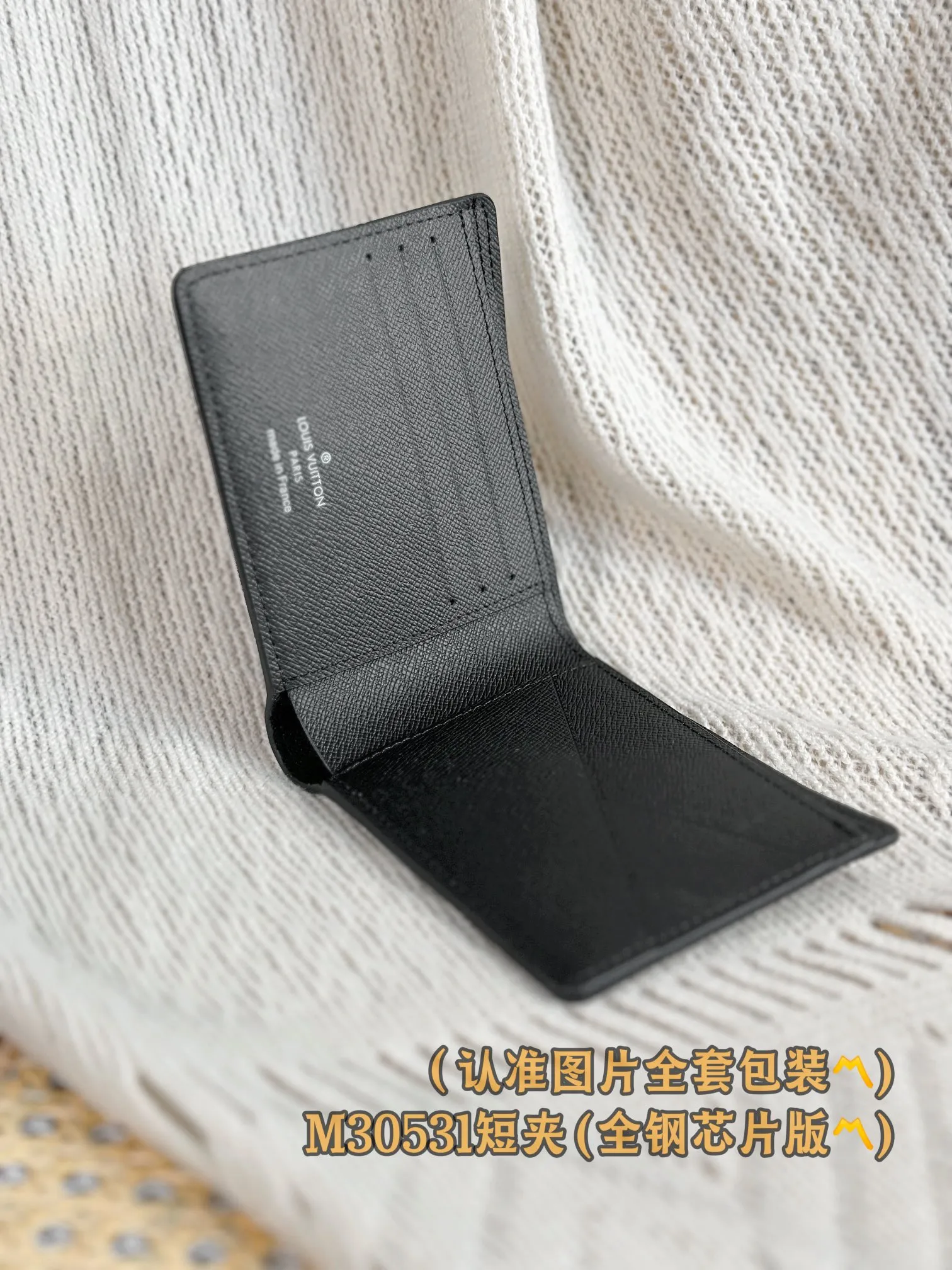 M30531 short clip! (〽️A grade all steel〽️) personalized customized version! Multiple wallet, Louis Vuitton's Multiple wallet is small and compact in design, but enough to hold credit cards, banknotes, documents, etc. This wallet comes from Louis Vuitton’s earliest men’s collection, the Taïga leather collection.  11.5 x 9 x 1.5 cm (length x height x width) Premium 230