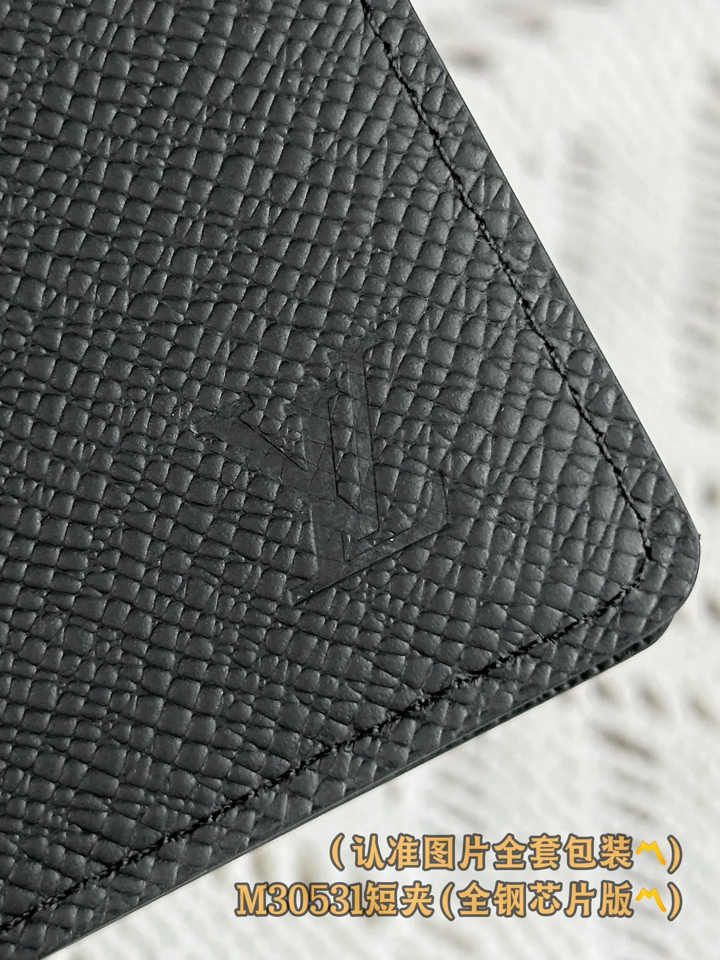 M30531 short clip! (〽️A grade all steel〽️) personalized customized version! Multiple wallet, Louis Vuitton's Multiple wallet is small and compact in design, but enough to hold credit cards, banknotes, documents, etc. This wallet comes from Louis Vuitton’s earliest men’s collection, the Taïga leather collection.  11.5 x 9 x 1.5 cm (length x height x width) Premium 230