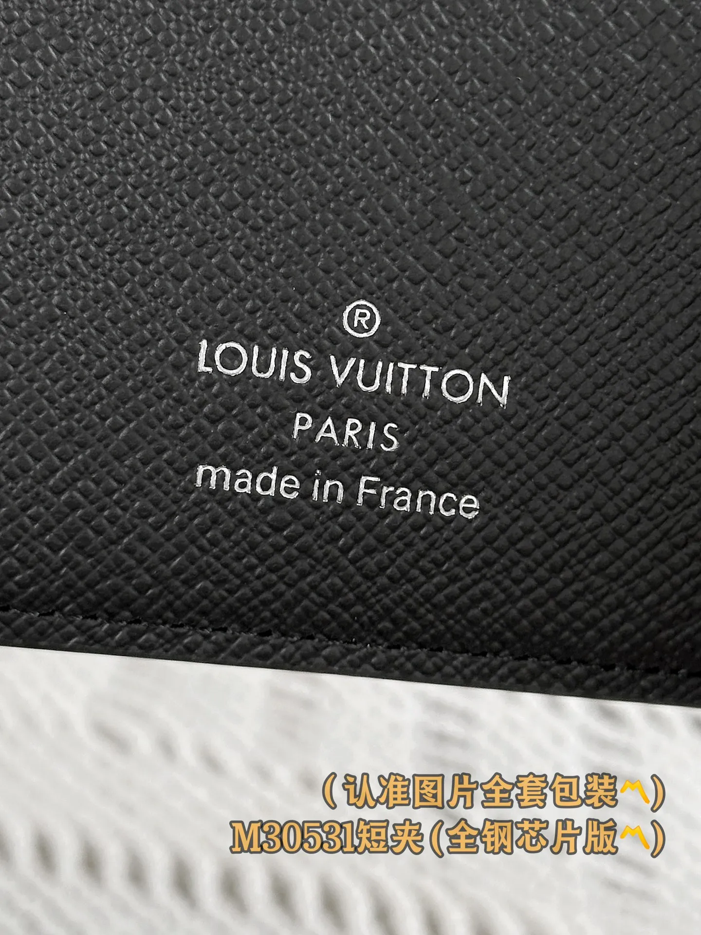 M30531 short clip! (〽️A grade all steel〽️) personalized customized version! Multiple wallet, Louis Vuitton's Multiple wallet is small and compact in design, but enough to hold credit cards, banknotes, documents, etc. This wallet comes from Louis Vuitton’s earliest men’s collection, the Taïga leather collection.  11.5 x 9 x 1.5 cm (length x height x width) Premium 230