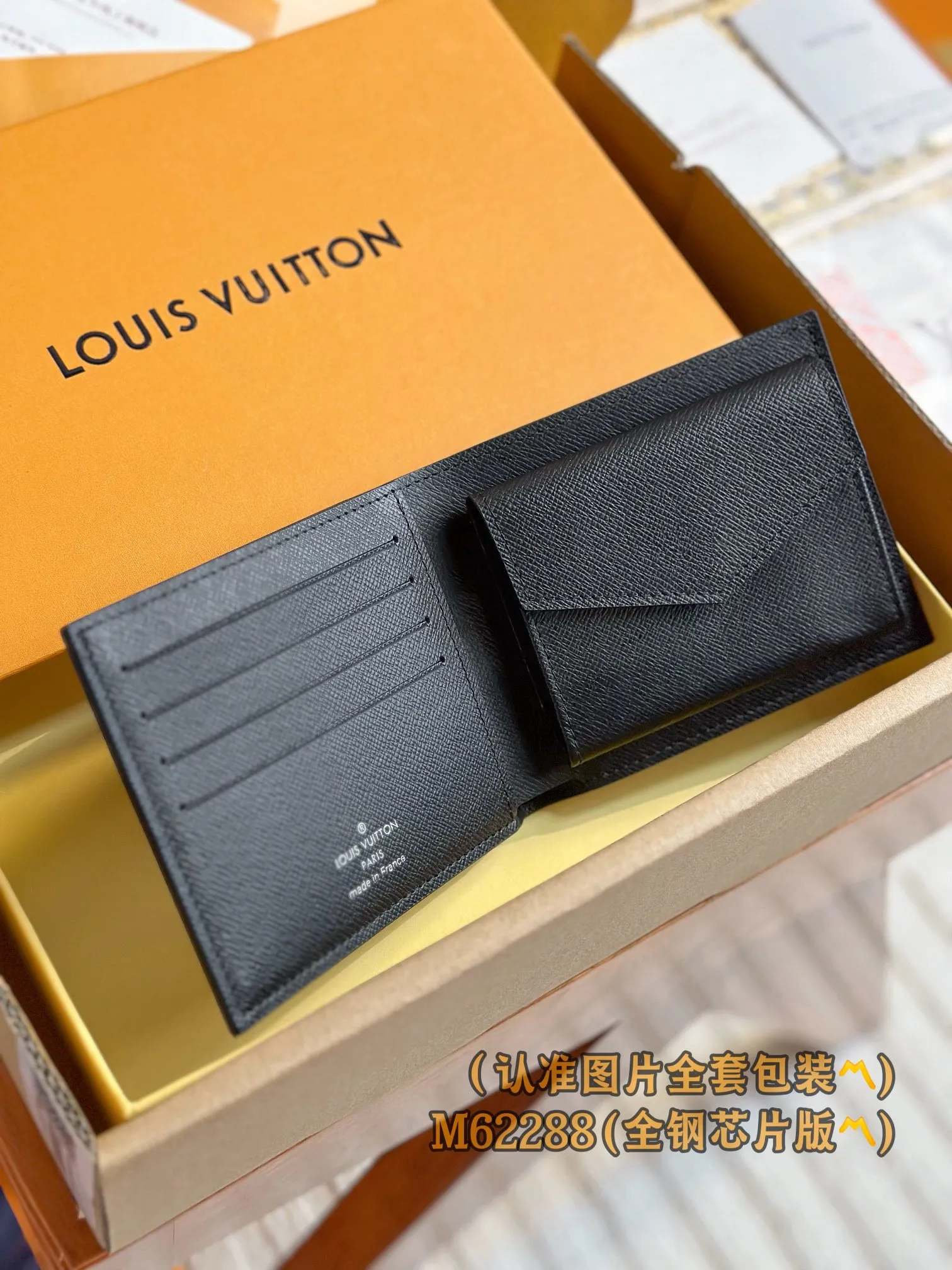 M62288 Black Flower (〽️A-grade all-steel version〽️) Personalized customization! Changing code chip! Marco Wallet, The Monogram Marco Wallet features a snap pocket to hold change, 3 credit card slots and a long bill compartment. 11 x 9 x 2 cm (length x height x width). Special grade 220