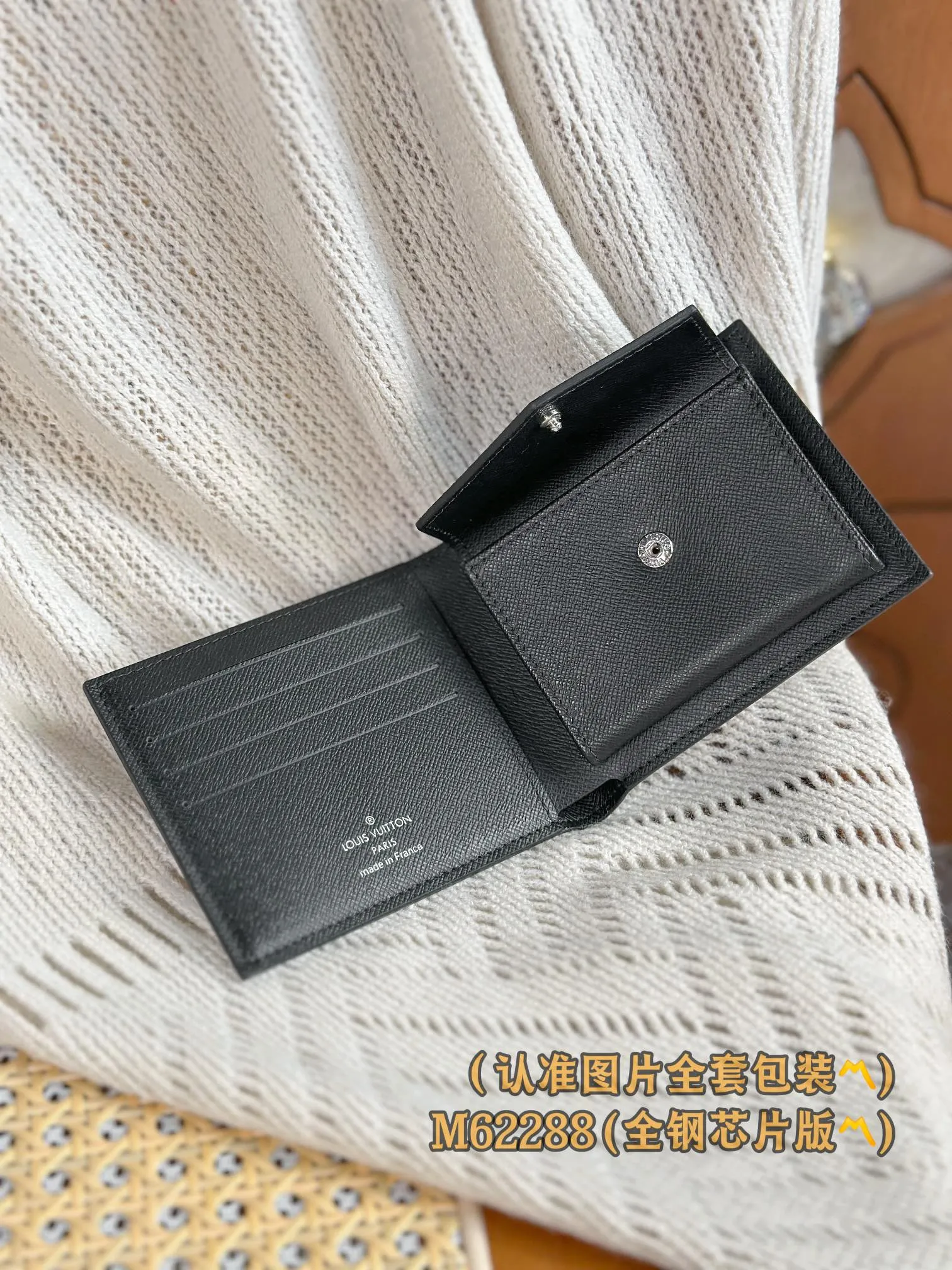 M62288 Black Flower (〽️A-grade all-steel version〽️) Personalized customization! Changing code chip! Marco Wallet, The Monogram Marco Wallet features a snap pocket to hold change, 3 credit card slots and a long bill compartment. 11 x 9 x 2 cm (length x height x width). Special grade 220