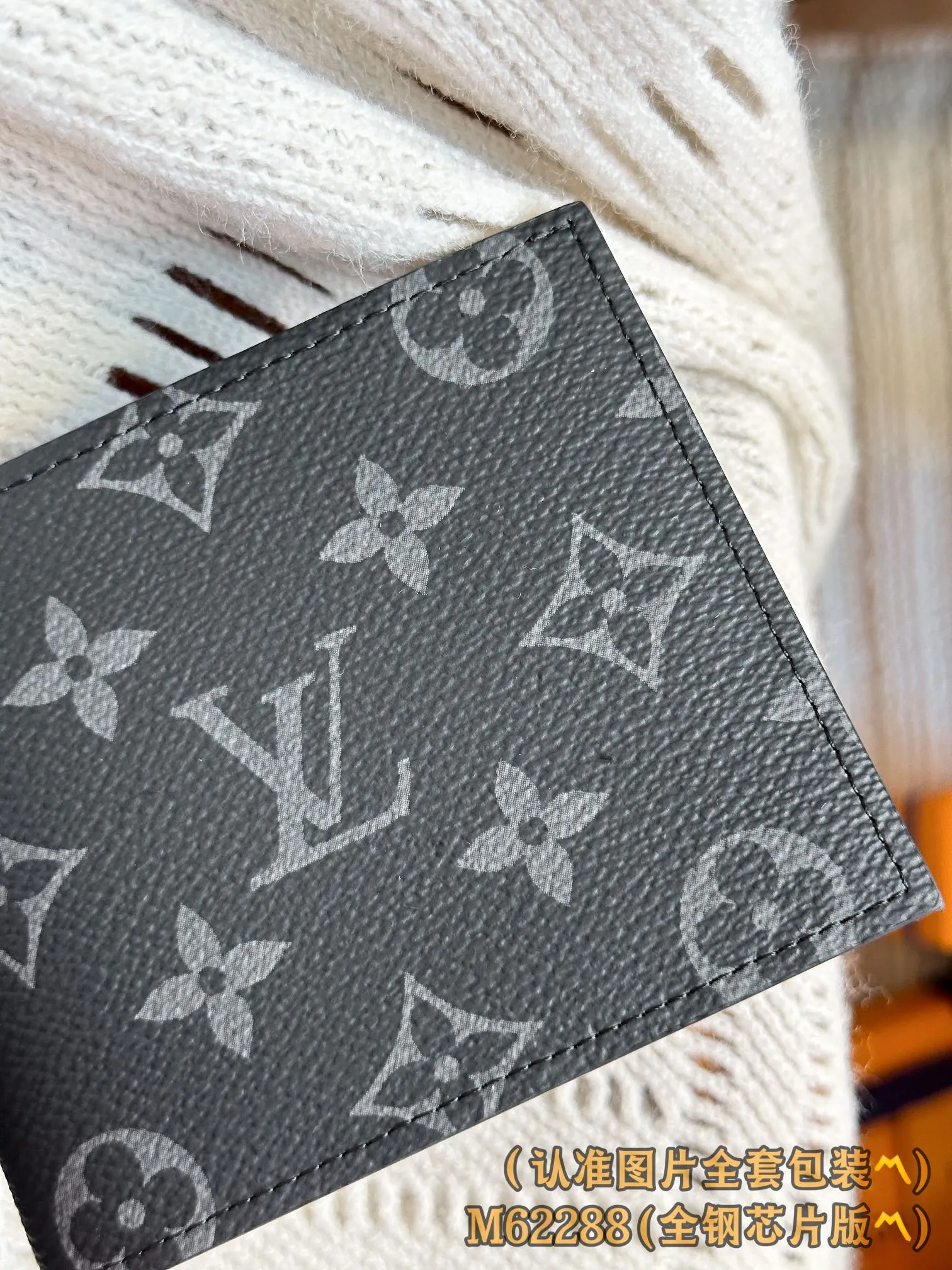 M62288 Black Flower (〽️A-grade all-steel version〽️) Personalized customization! Changing code chip! Marco Wallet, The Monogram Marco Wallet features a snap pocket to hold change, 3 credit card slots and a long bill compartment. 11 x 9 x 2 cm (length x height x width). Special grade 220