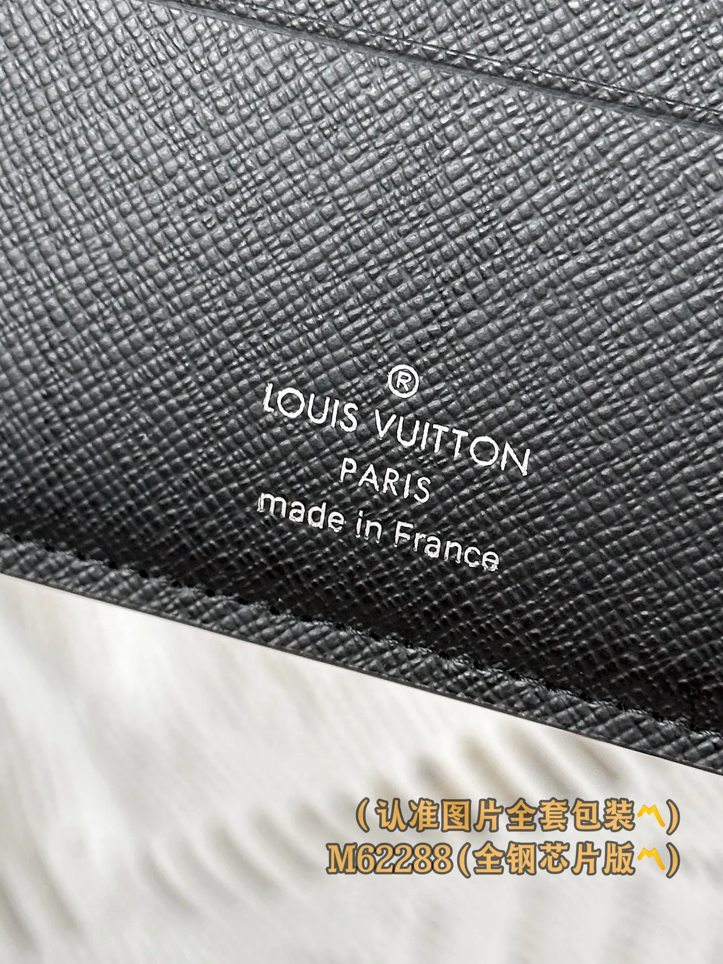 M62288 Black Flower (〽️A-grade all-steel version〽️) Personalized customization! Changing code chip! Marco Wallet, The Monogram Marco Wallet features a snap pocket to hold change, 3 credit card slots and a long bill compartment. 11 x 9 x 2 cm (length x height x width). Special grade 220